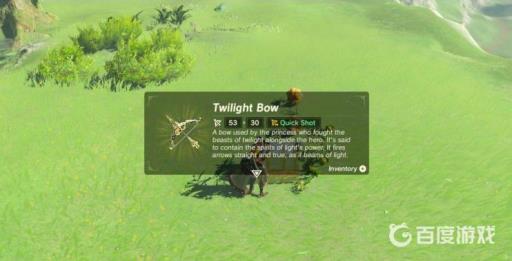 塞尔达黄昏之光弓坏了怎么办?_塞尔达传说黄昏光之弓会损坏吗