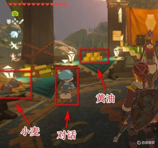 塞尔达唱歌神庙任务顺序是什么?1