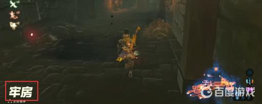 塞尔达传说海盾拿了还能刷吗?4