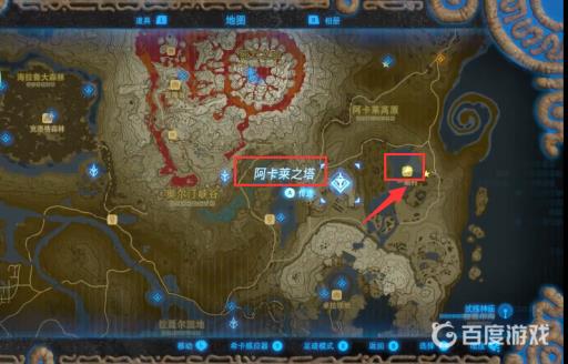 塞尔达传说海盾拿了还能刷吗?6