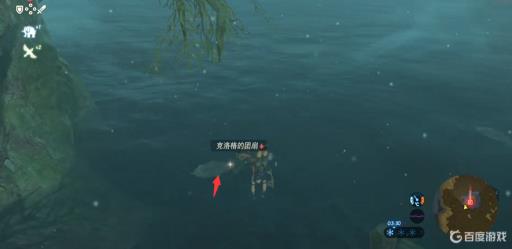 塞尔达船怎么开?2