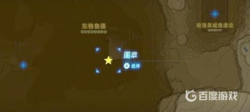 克贝·塔瓦神庙怎么过?_克贝·塔瓦神庙过图文攻略 克贝·塔瓦神庙怎么过?_克贝·塔瓦神庙过图文攻略