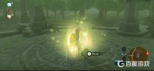 塞尔达12个记忆位置怎么触发?3