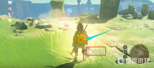 塞尔达12个记忆位置怎么触发?9