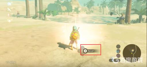 塞尔达12个记忆位置怎么触发?12