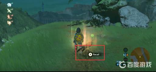 塞尔达12个记忆位置怎么触发?21