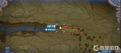 塞尔达12个记忆位置怎么触发?32