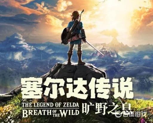 塞尔达风之神兽BOss怎么过?_塞尔达风之神兽攻略内部