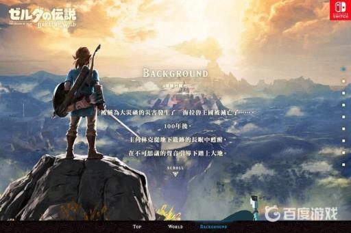 米兹·耀神庙怎么过?1