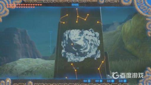 塞尔达化为疾风穿越光环谜题怎么解?3