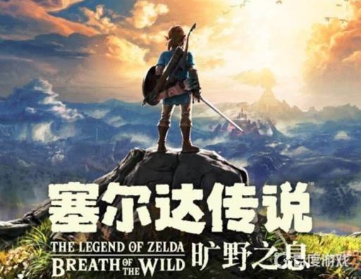 塞尔达火箭怎么制作?1