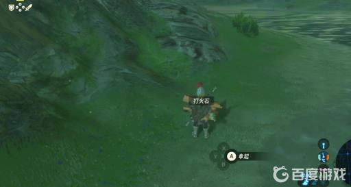 塞尔达火箭怎么制作?2