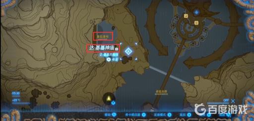 塞尔达传说瀑布边上的神庙在哪?2