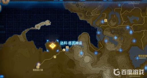 塞尔达达科.塔瓦神庙怎么过?2