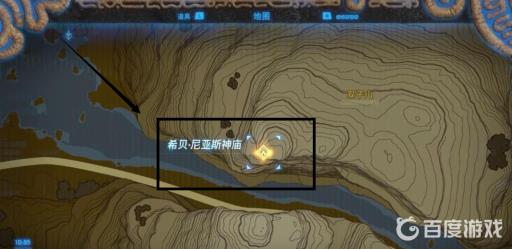 塞尔达记忆神庙球如何摆放?2