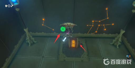 塞尔达防倾之物神庙怎么过?13