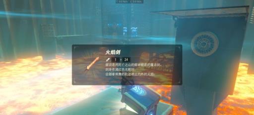 塞尔达乌塔多神庙怎么激活?6