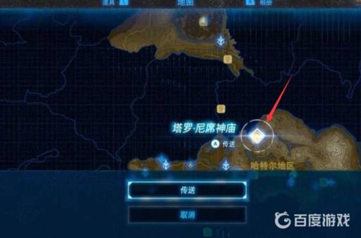 塞尔达卢咪怎么捕捉?3