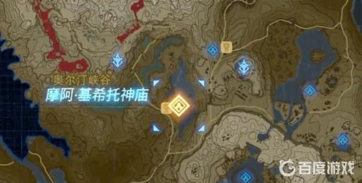 摩阿·基希拖神庙怎么过?1