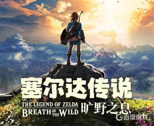 塞尔达费罗尼之塔怎么爬?_塞尔达费罗尼之塔旁边的神庙