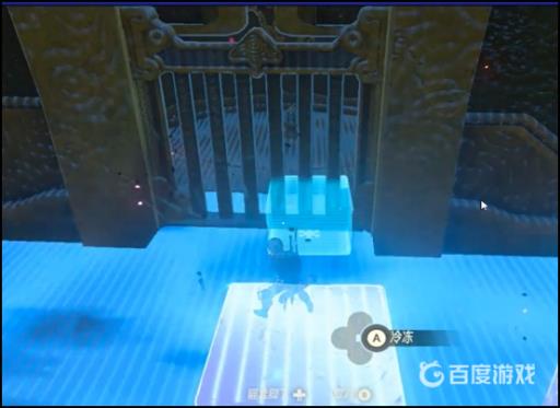 赛尔达水神兽内部怎么过?1