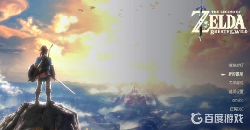 塞尔达近卫大剑在哪?_塞尔达近卫大剑怎么获得