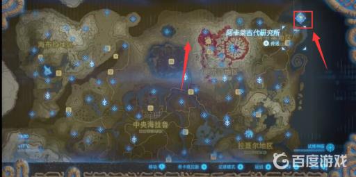 塞尔达传送标注器怎么取消?4