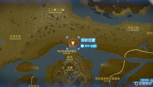 塞尔达海拉鲁城堡神庙位置在哪?2