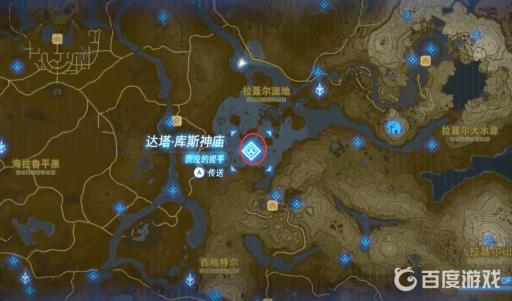 塞尔达沉默的援手神庙怎么通关?2