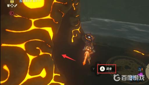 塞尔达冰水里的神庙怎么进去?7