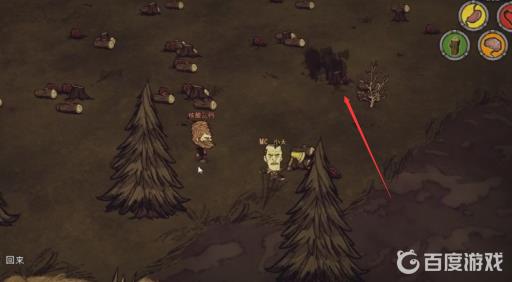 饥荒老麦怎么控制影子?2