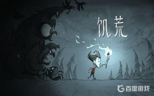 饥荒西瓜帽有什么用?1