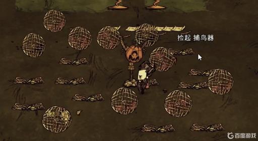 饥荒黄色羽毛怎么得?2