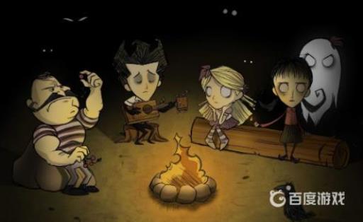 饥荒如何避免陨石砸家?1