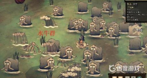 饥荒如何避免陨石砸家?2