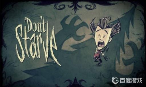 饥荒多少火药能炸死蜂后?_饥荒火药上限