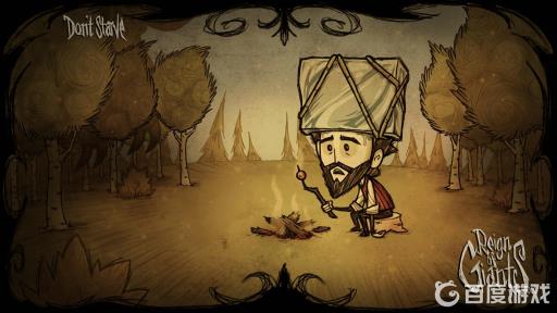 饥荒沃尔夫冈哑铃怎么做?1