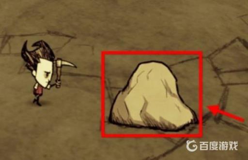 饥荒矿石可以再生吗?2