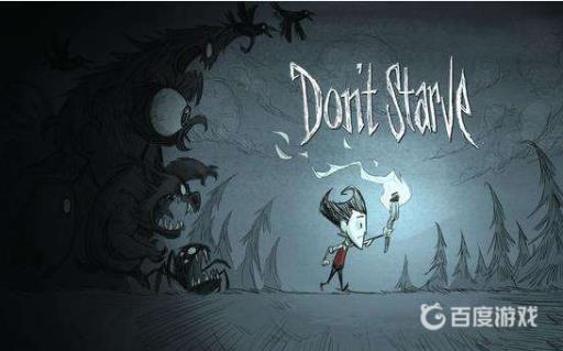 饥荒池塘怎么移植?_饥荒池塘植物怎么挖掉