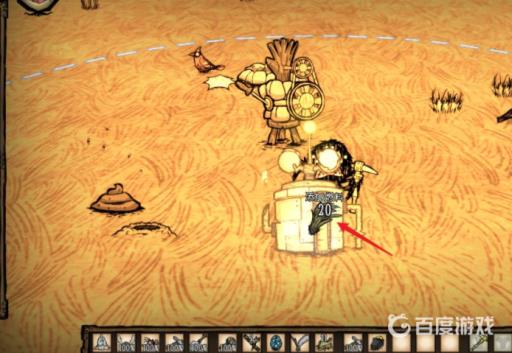 饥荒灭火器怎么加燃料?2