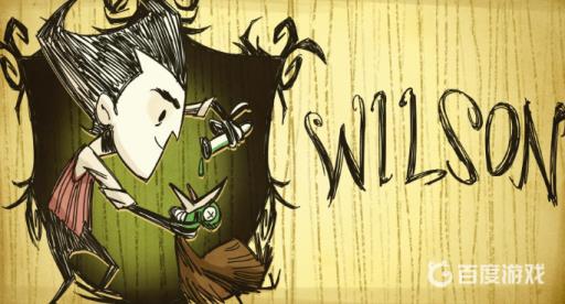 饥荒蜘蛛帽能缝补吗?_饥荒蜘蛛帽能修补吗 饥荒蜘蛛帽能缝补吗?_饥荒蜘蛛帽能修补吗