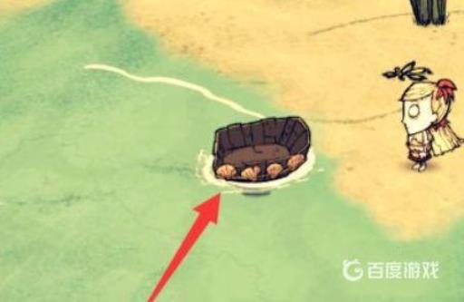 饥荒海上漂浮物怎么打捞?2