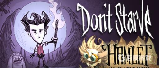 饥荒回精神最快的装备是什么?1