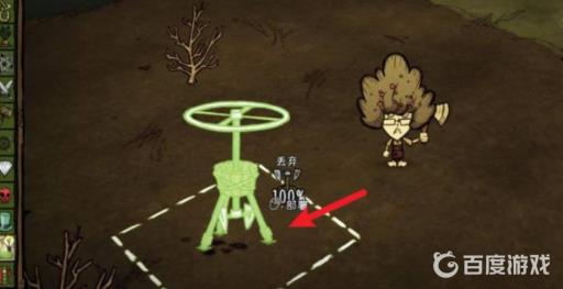 饥荒耕地怎么整齐?3