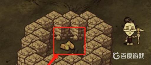 饥荒怎么抓火鸡?4