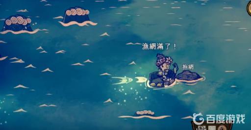 饥荒海难萤火虫怎么捕捉?4