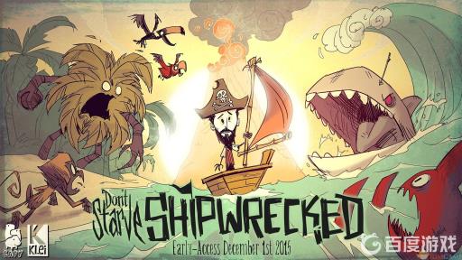 饥荒皮肤怎么使用?1