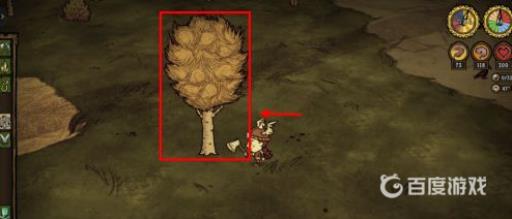 饥荒背包怎么做?4