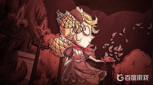 饥荒皮弗娄牛怎么驯服?_饥荒皮弗娄牛神龛是什么