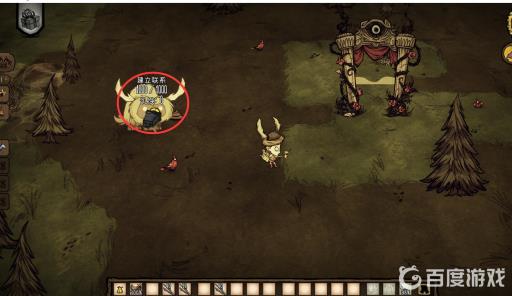 饥荒皮弗娄牛怎么驯服?3